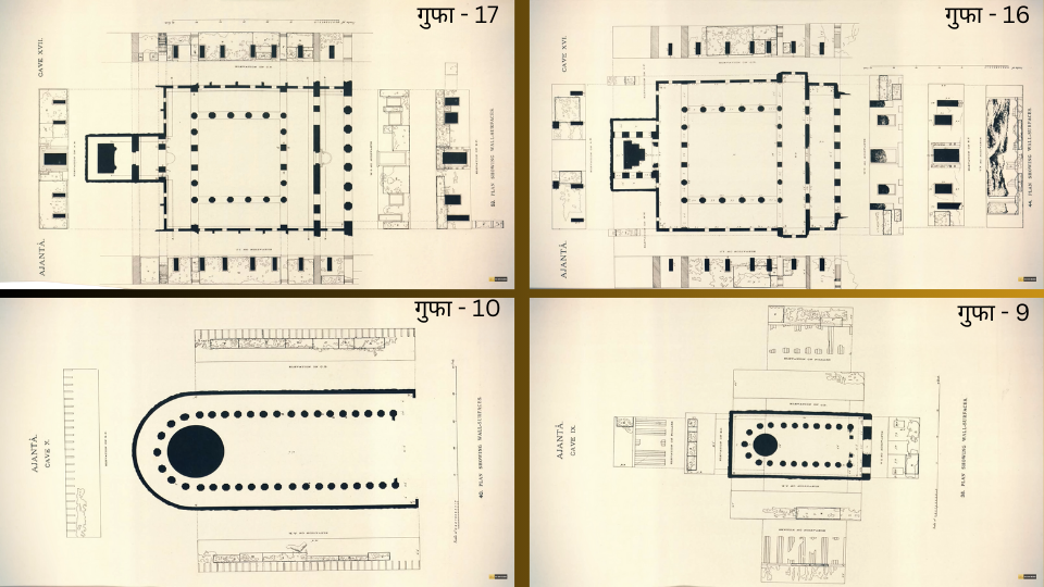 ajanta caves structure