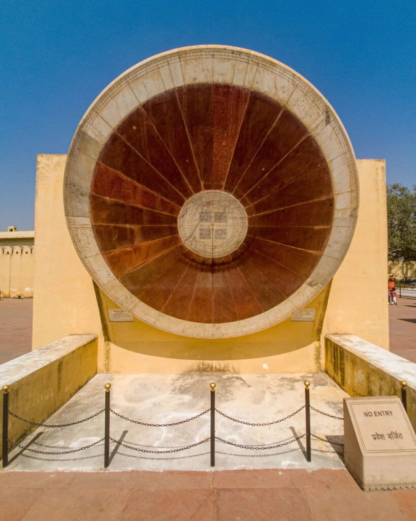 Jantar Mantar Jaipur